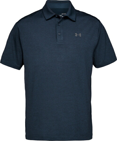 play polo shirt price