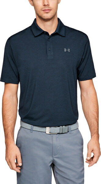 play polo shirt price