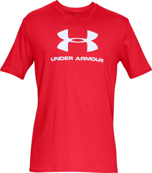 under armour 1329590