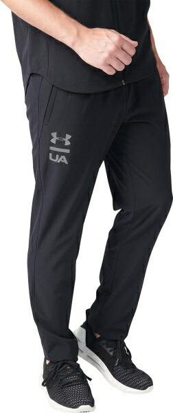 under armour training suit