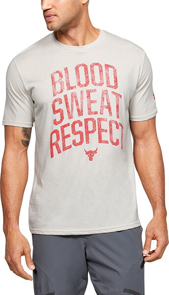 under armour blood sweat respect shirt