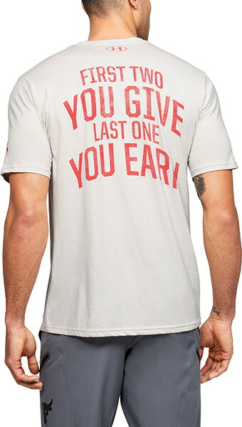 ua blood sweat respect