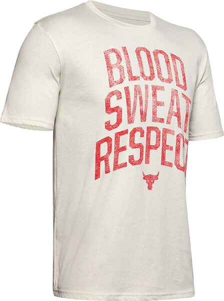 ua blood sweat respect