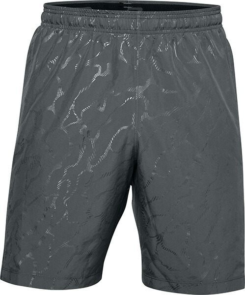 under armour 1351670