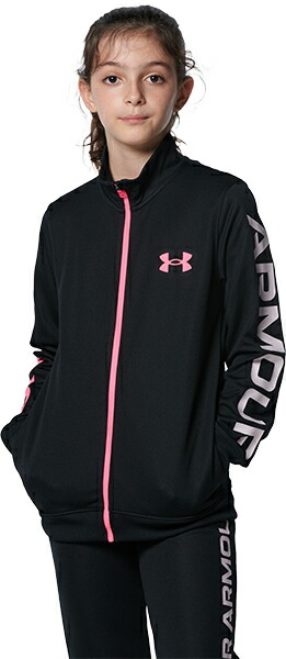 楽天市場】公式 アンダーアーマー UNDER ARMOUR UAトラックジャケット トレーニング キッズ 1368591 ジャージ : アンダーアーマー公式  楽天市場店