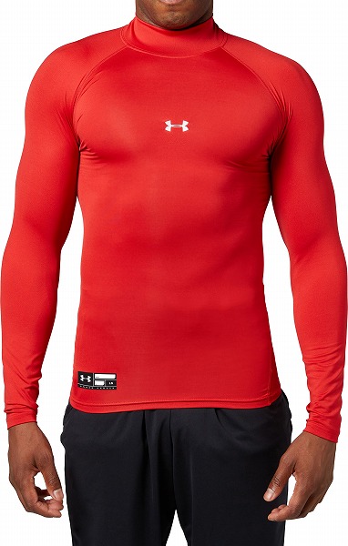 楽天市場】公式 アンダーアーマー UNDER ARMOUR UA キッズ ベースボール ヒートギアアーマー コンプレッション ロングスリーブ モック  1358651 ベースレイヤー インナー アンダーシャツ : アンダーアーマー公式 楽天市場店