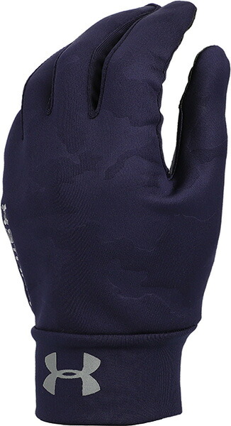 coldgear football gloves