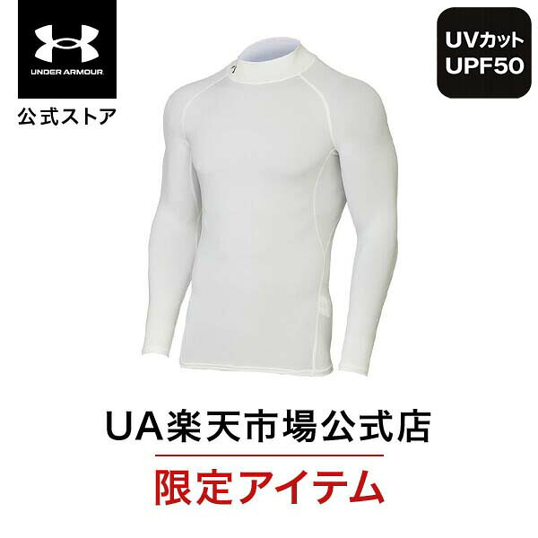 楽天市場】【35％OFF】公式 アンダーアーマー UNDER ARMOUR メンズ