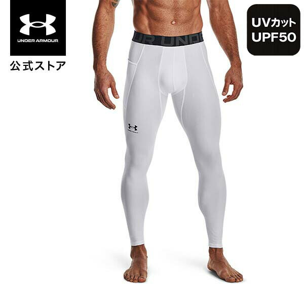 公式 アンダーアーマー UNDER ARMOUR メンズ トレーニング UA ヒートギア ヒートギアアーマー レギンス 1361586 アウトドア スポーツ ジム 運動 部活 スパッツ 通気性 メッシュ ポケット レギンス＆タイツ ベースレイヤー