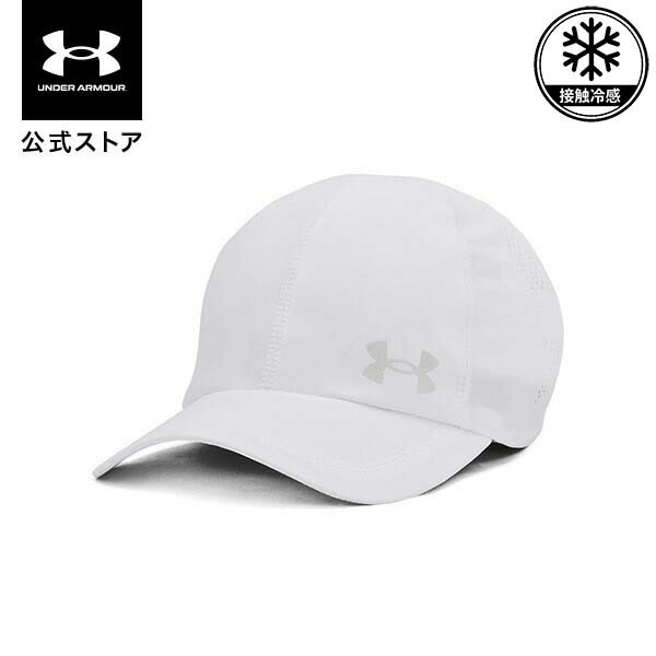 【楽天市場】公式 アンダーアーマー UNDER ARMOUR UA UAアイソチル ローンチ アジャスタブル キャップ （ランニング/MEN ...