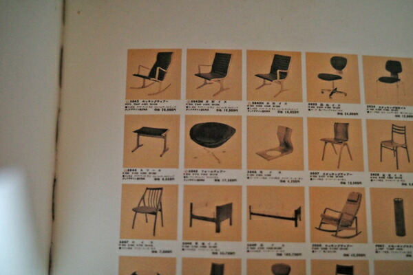 Vba 300 ユニセイキ B型vブロック A級 300mm Vba300