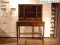 Underground Rakuten Global Market Drexel Heritage Drexel Heritage S Triune Desk Shelf Made In America Finest Furniture 380000 Yen