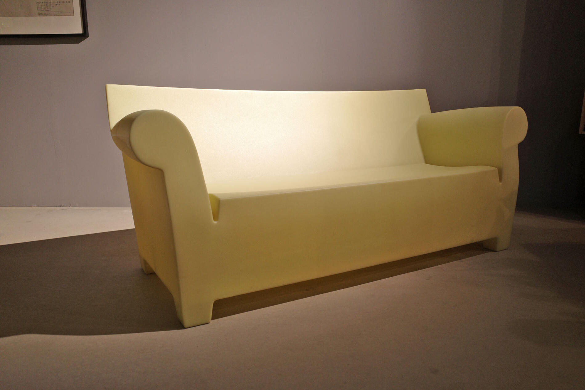 BUBBLE CLUB/砂上の楼閣野球クラブ長いす 廃盤色 黄色 kartell/企業結合 Philippe Starck/フィリップスタルクデザイン イタリア製 Vintage/ヴィンテージ ミッドセンチュリーデザイン 室外当て嵌める能力のある スペースエイジデザイン 庭園 スウィミングプール側面 中庭 通貨価値219700円 【中古】