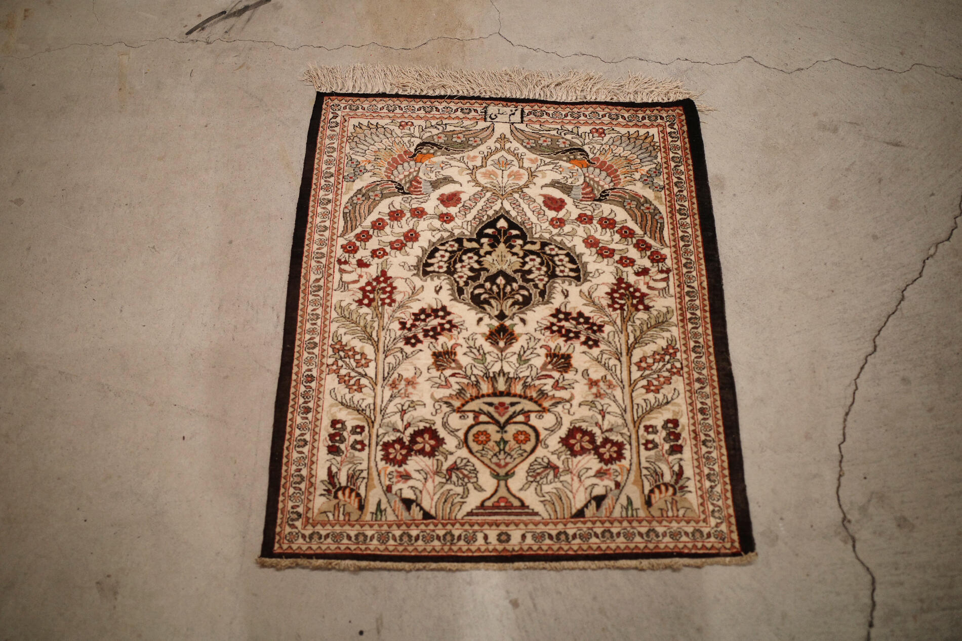 楽天市場】SALE THE CONRAN SHOP/ザ コンランショップ ギャッベ風