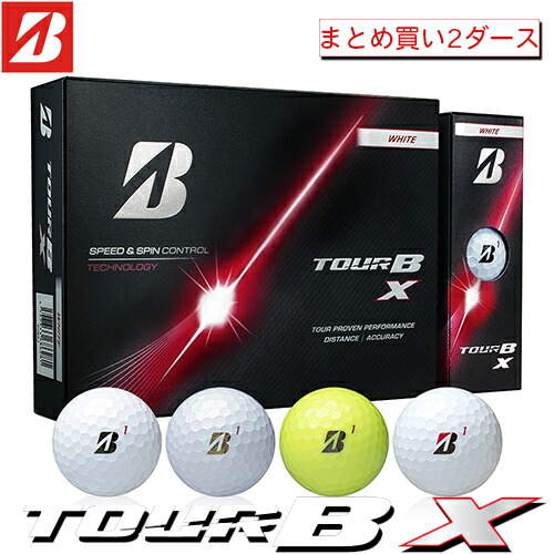 BRIDGESTONE GOLF 【 ブリヂストン 】 TOUR B X ゴルフ どんぶり鉢 2十二 (24球) 【 2026年ひな形 】 周遊旅行B エックス ブリヂストン ゴルフどんぶり鉢 【 ブリヂストン どんぶり鉢 】 まとめ買い