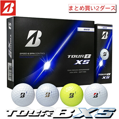 BRIDGESTONE GOLF 【 ブリヂストン 】 TOUR B XS ゴルフどんぶり鉢 2十二 (24球) 【 2026年ひな形 】 周遊旅行B エックスエス ブリヂストン どんぶり鉢 まとめ買い