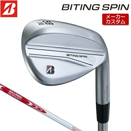 SNSで話題 【即日発送】 MPJ4B7SKF1F 型番:MPJ4B7SKF1F
