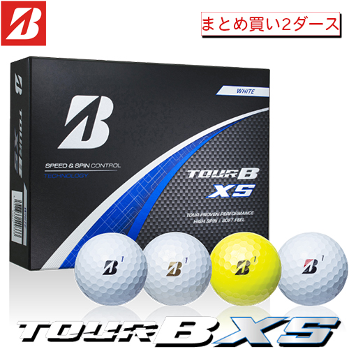 楽天市場】BRIDGESTONE GOLF 【 ブリヂストン 】 TOUR B X