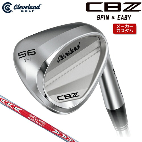 【メーカーカスタム】 クリーブランド CBZ ウェッジ 右用 N.S.PRO MODUS3 TOUR 120 スチールシャフト [日本正規品] 【 2026年モデル 】 Cleveland Z-ALLOY キャビティ シービーゼット カスタムクラブ 【 クリブランド ウェッジ 】｜アンダーパー ゴルフ