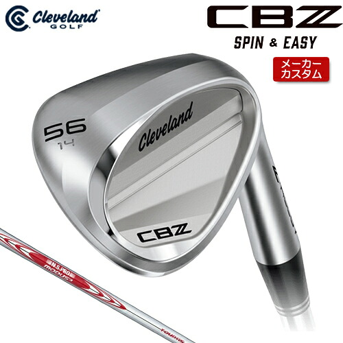 【メーカーカスタム】 クリーブランド CBZ ウェッジ 右用 N.S.PRO MODUS3 TOUR 115 スチールシャフト [日本正規品] 【 2026年モデル 】 Cleveland Z-ALLOY キャビティ シービーゼット カスタムクラブ 【 クリブランド ウェッジ 】｜アンダーパー ゴルフ