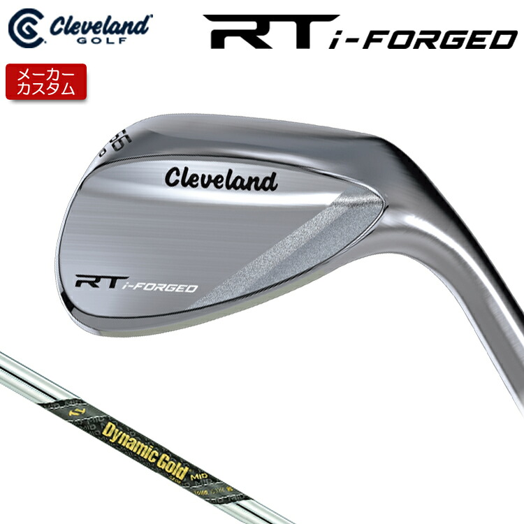 【製造業者カスタム】 クリーブランド RT i-FORGED ウェッジ 右用 Dynamic Gold MID 95 TOUR ISSUE スチール写真立て坑 [日本置き目品] 【 2026年青写真】 Cleveland 軟鉄鍛える RTiフォージド 【 クリーブランド ウェッジ 】