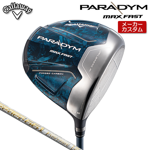 82%OFF!】 Callaway PARADYM MAX FAST ドライバー 右用 Speeder