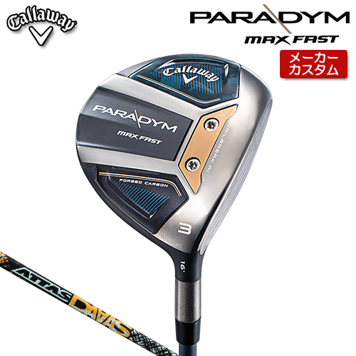 多様な Callaway PARADYM MAX FAST フェアウェイウッド 右用 ATTAS