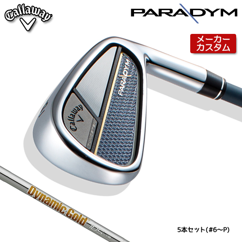 大放出セール Callaway PARADYM アイアン 5本セット #6-PW Dynamic