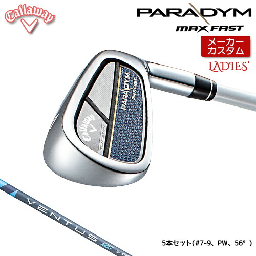 楽天市場】【メーカーカスタム】 Callaway 【キャロウェイ】 PARADYM