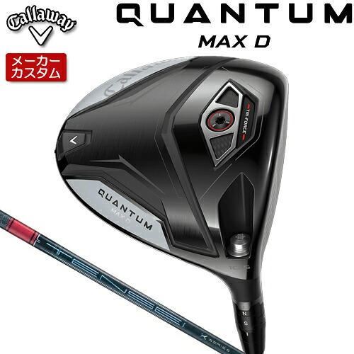 【製造業者カスタム】 キャロウェイ クアンタム マックス D １番ウッド 右用 TENSEI PRO RED 1K 炭素立て坑 [日本置き目品] 【 2026年模範例 】 Callaway QUANTUM MAX D カスタム野球クラブ 五分五分 【 キャロウェイ １番ウッド 】