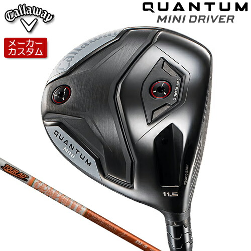 【製造業者カスタム】 キャロウェイ QUANTUM MINI１番ウッド 右用 TOUR AD DI 炭素立て坑 [日本置き目品] 【 2026年青写真 】 Calllaway クアンタム ミニ DRIVER 【 キャロウェイ １番ウッド 】