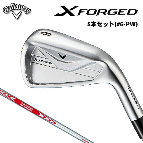 【メーカーカスタム】 キャロウェイ X FORGED アイアン 5本セット(#6-PW) 右用 N.S.PRO MODUS3 TOUR 110 スチールシャフト [日本正規品] 【 2026年モデル 】 Callaway エックスフォージド アイアンセット 【 キャロウェイ アイアン 】｜アンダーパー ゴルフ