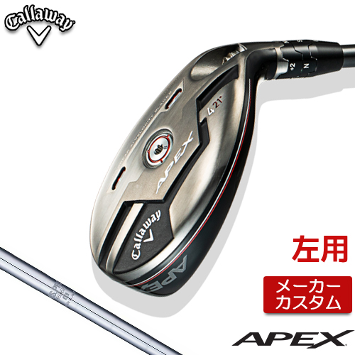 tks様専用キャロウェイAPEX 2019アイアンセット フレックスＲ-