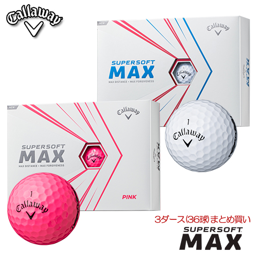 Callaway キャロ通い路 Super Soft Max デパートフェルト帽マックス ゴルフ グローブ 3十二 36球 21老いらくひな形 キャロウェイ ゴルフボール まとめ買い 大幅号だから打ちやすさもマックス Pasadenasportsnow Com