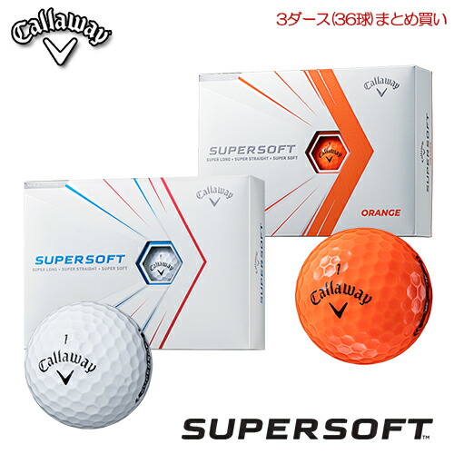 Callaway キャロウェイ Super Soft デパートメントストアやわ ゴルフ 毬 3ダース 36球状体 21馬齢パターン キャロウェイ ゴルフボール まとめ買い スーパーソフトな穏便さで 飲む獲物な飛び Pasadenasportsnow Com