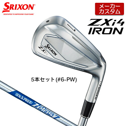 楽天市場】ダンロップ スリクソン 2023 ZX4 Mk II アイアン 6本セット