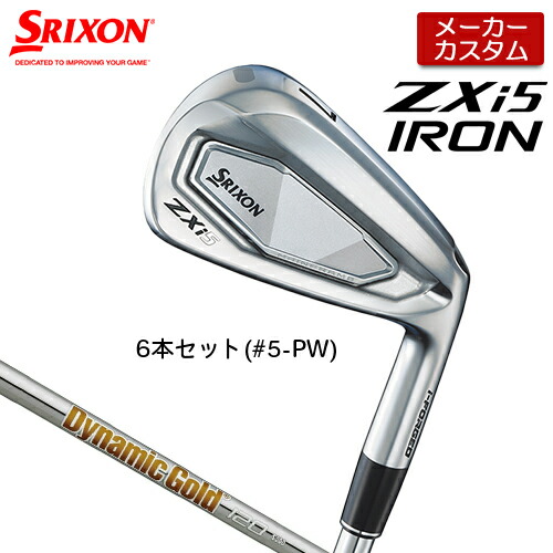 7番単品】Srixon ZX5 MK2⁄GD 85 S200 山下美夢有モデル