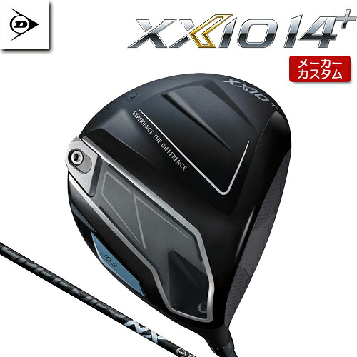 【メーカーカスタム】 ダンロップ XXIO 14 + ドライバー 右用 SPEEDER NX BLACK カーボンシャフト 【 2026年モデル 】 DUNLOP ゼクシオ フォーティーン プラス 特注 【 ダンロップ ドライバー 】｜アンダーパー ゴルフ