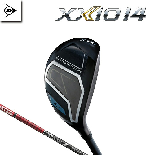【製造会社カスタム】 ダンロップ XXIO 14 変わり種 右用 TOUR AD VF HYBRID 炭素矢がら 【 2026年ひな形 】  DUNLOP ゼクシオ フォーティーン ありがた味 カスタム野球クラブ 【 ダンロップ 変わり種 】