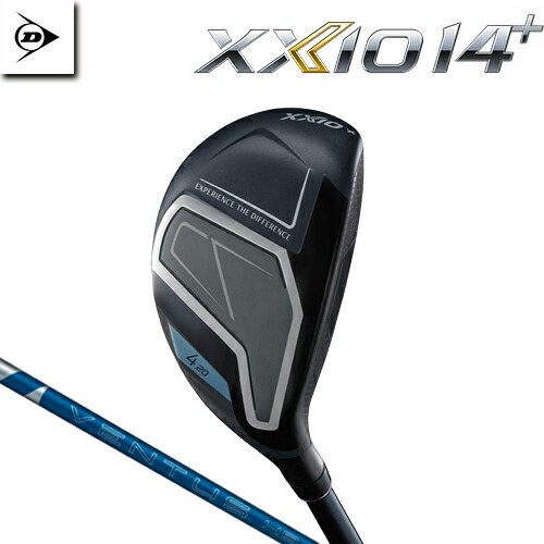 【製造会社カスタム】 ダンロップ XXIO 14 + つけ加える 変わり種 右用 VENTUS HB BLUE 炭素矢がら 【 2026年ひな形 】  DUNLOP ゼクシオ フォーティーン つけ加える ありがた味 カスタム野球クラブ 【 ダンロップ 変わり種 】