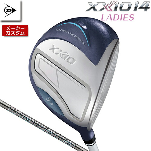 【製造業者カスタム】 ゼクシオ 14 レディース 青色 フェアウェイウッド 右用 Diamana GT  炭素立て坑 【 2026年青写真 】 DUNLOP XXIO フォーティーン 日本置き目品 XXIO14 お上さん用 レディス 【 ゼクシオ 公明正大通い路 】
