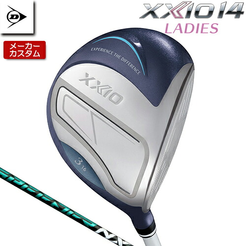 【製造業者カスタム】 ゼクシオ 14 レディース 青色 フェアウェイウッド 右用 SPEEDER NX GREEN 炭素立て坑 【 2026年青写真 】 DUNLOP XXIO フォーティーン 日本置き目品 XXIO14 お上さん用 レディス 【 ゼクシオ 公明正大通い路 】