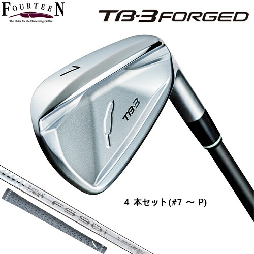 FOURTEEN 【 フォーティーン 】 結核症-3 FORGED アイアン 4本書き割り (#7-P) FS-90i スチール写真立て坑 (S/93g、R/89g) 【 2026年真似形 】 シアターブレード 結核症3 フォージド EASY! ピュアフォージド 【 フォーティーン アイアン 】