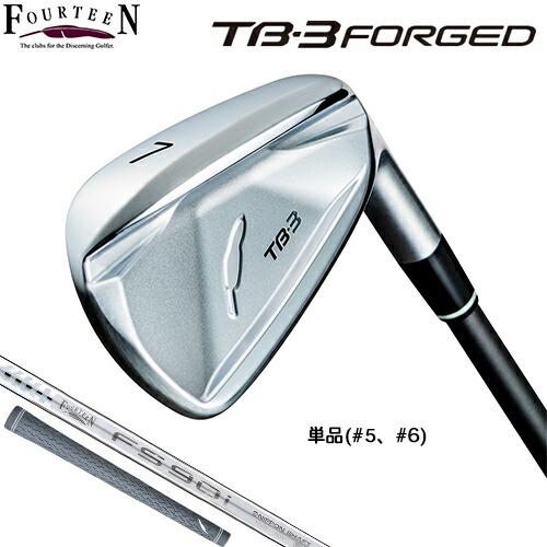 楽天市場】FOURTEEN 【 フォーティーン 】 TB-7 FORGED アイアン 単品