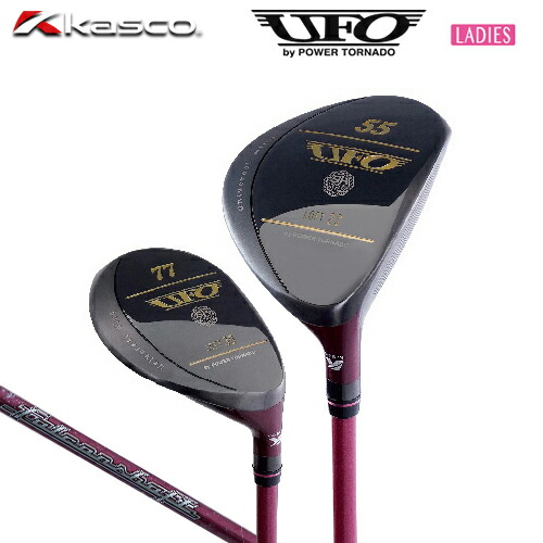Ufo By キャスコ 女性でも楽にボールが上がり 飛ぶ Kasco レディース Shaft By Tornado スポーツ アウトドア ユーティリティ 19年モデル Power ユーフォー パワートルネード Falcon Shaft 19年モデル