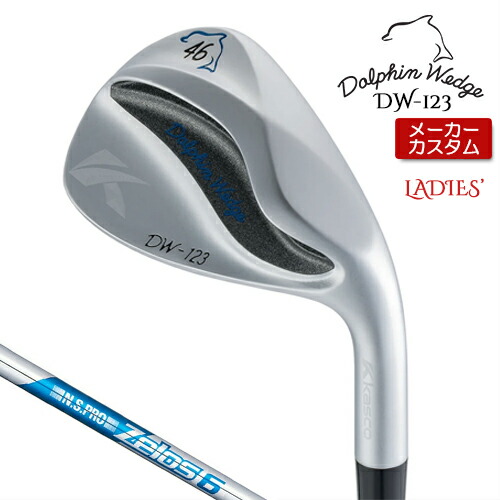 【受注生産】 Kasco 【キャスコ】 レディース DW-123 クロムメッキ 右用 N.S.PRO ZELOS 6 スチールシャフト 【2023年モデル】 ドルフィン レディース ウェッジ DOLPHIN WEDGE ストレートネック 女性用