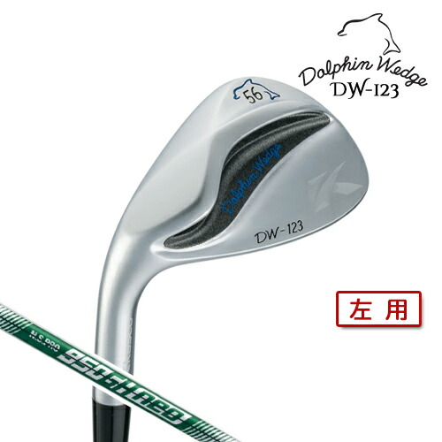 【左用】 Kasco 【キャスコ】 DW-123 Crメッキ N.S.PRO 950GH neo スチール写真矢がら 【2023年ひな形】 海豚 ウェッジ DOLPHIN WEDGE 引っ切りないのど首