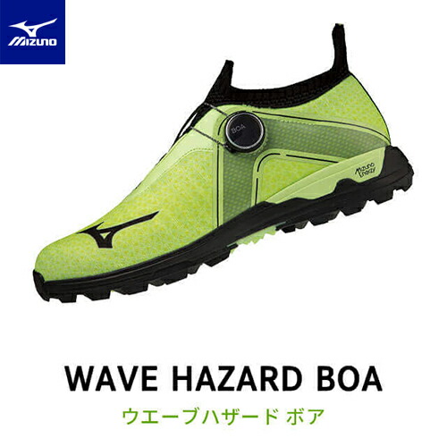 MIZUNO ウエーブ BOA 3E相当 HAZARD WAVE 51GM2170 ハザード シューズ メンズ ボア ライム×ブラック MIZUNO ウエーブ HAZARD 3E相当 ハザード WAVE 51GM2170 BOA