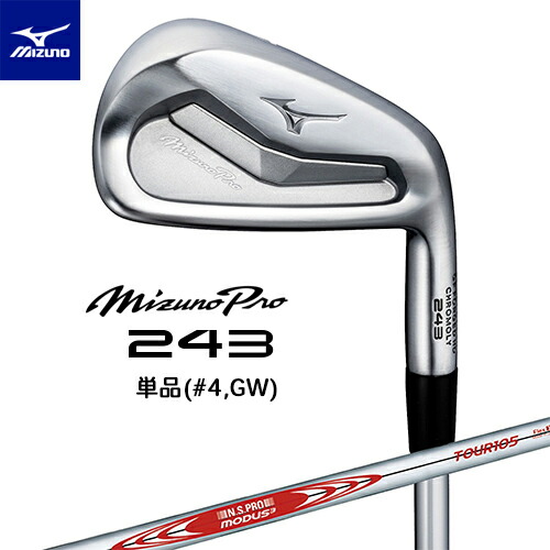 楽天市場】【単品】ミズノ Mizuno Pro 223 アイアン 単品(#4
