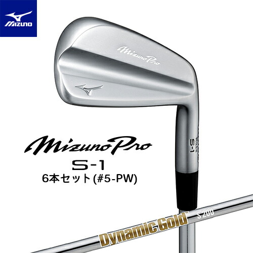 楽天市場】【1セット限り】【アイアン】ミズノ MIZUNO ミズノプロ TN